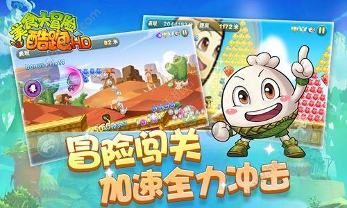 潍坊高密市密水自然资源和规划所积极开展野生动物保护宣传活动