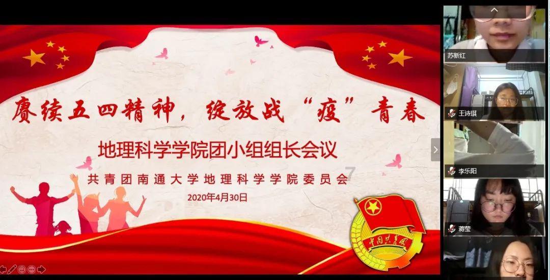 暖雪下载游戏画面