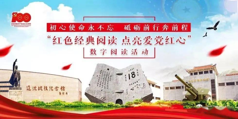 写网文年入百万的00后大学生，来自华南农大！他每天起床先去图书馆“打卡”