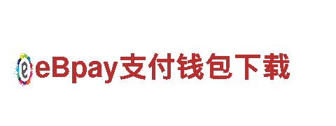 贝博bb平台体育-专业机械企业
